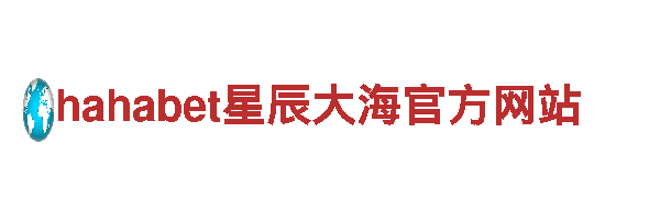 小鸟体育官方-在线服务